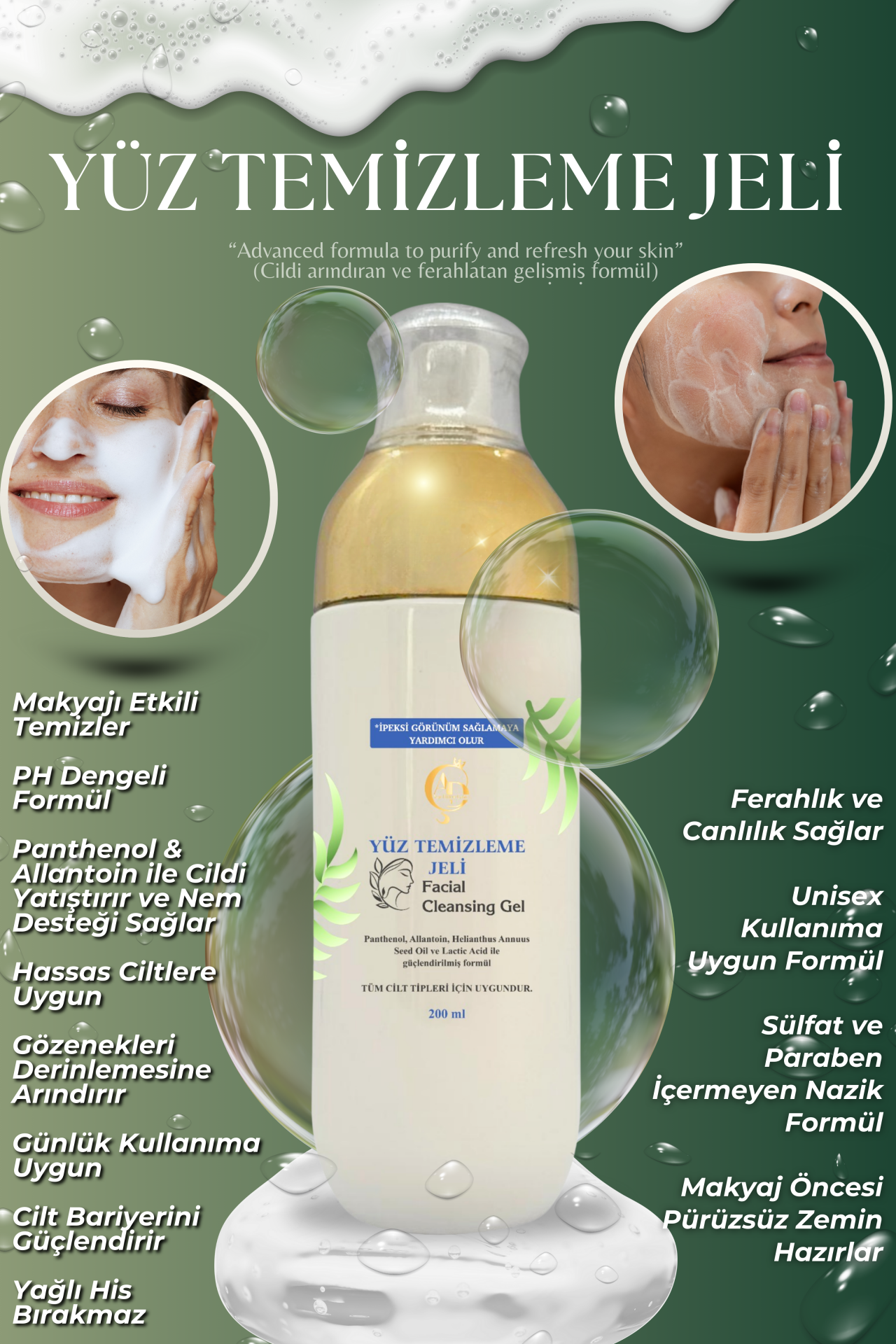 Ayşe Didem Çakıcı Yüz Temizleme Jeli | Makyaj Temizleyici & PH Dengeli | Panthenol & Allantoin Destekli | 200 ml