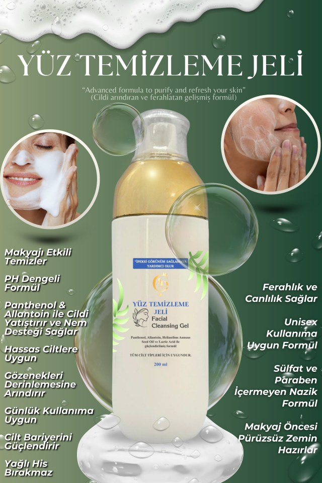 Ayşe Didem Çakıcı Yüz Temizleme Jeli | Makyaj Temizleyici & PH Dengeli | Panthenol & Allantoin Destekli | 200 ml