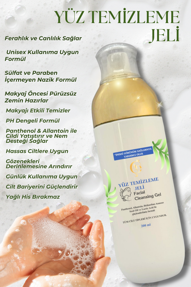 Ayşe Didem Çakıcı Yüz Temizleme Jeli | Makyaj Temizleyici & PH Dengeli | Panthenol & Allantoin Destekli | 200 ml